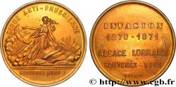 GUERRE DE 1870-1871 Médaille, Invasion prussienne SUP