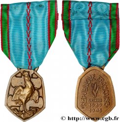 PROVISORY GOVERNEMENT OF THE FRENCH REPUBLIC Médaille commémorative française de la guerre 1939-1945 AU