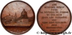 DEUXIÈME RÉPUBLIQUE Médaille, Cérémonie funèbre célébrée à la mémoire de victimes des Journées de Juin