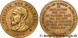 TROISIÈME RÉPUBLIQUE Médaille de propagande