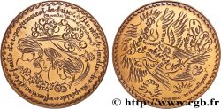 V REPUBLIC Médaille de vœux, Novalis
