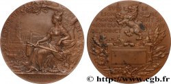 III REPUBLIC Médaille, Concours des noces d’argent