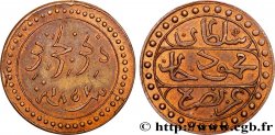 ALGERIA Médaille de propagande, Commémoration de la victoire du Maréchal Randon en Kabylie