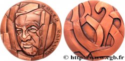 LITTÉRATURE : ÉCRIVAINS/ÉCRIVAINES - POÈTES Médaille, Roger Caillois