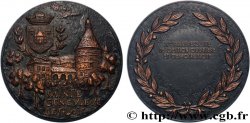 CINQUIÈME RÉPUBLIQUE Médaille, 10e anniversaire de gestion ouvrière et démocratique SUP