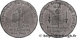 DEUXIÈME RÉPUBLIQUE Médaille, République démocratique sociale