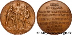 CANALS AND WATERWAY TRANSPORT Médaille, Banque Parisienne et Canal de Panama