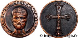 GEORGIA Médaille, David IV le bâtisseur