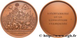 CINQUIÈME RÉPUBLIQUE Médaille, Bicentenaire de la Révolution, L’être suprême