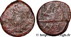 AFRIQUE - VANDALES - Monnayage semi-autonome de Carthage Bronze ou 21 nummi, au buste de cheval