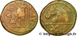AFRIQUE - VANDALES - Monnayage semi-autonome de Carthage Bronze ou 21 nummi, au buste de cheval