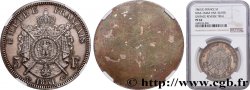 Essai Uniface en bronze argenté de revers de 5 francs Barre, Flan Bruni 1861 Paris VG.3579