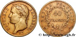 40 francs or Napoléon tête laurée, Empire français 1811 Paris F.541/6