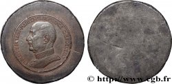 Épreuve de frappe de 20 francs Pétain par Lavrillier n.d. Paris GEM.203 1 var.