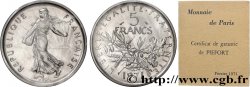 Piéfort Cu-Ni de 5 francs Semeuse 1971 Paris GEM.154 P1