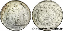 5 francs Union et Force, Union desserré, avec glands intérieurs et gland extérieur 1796 Paris F.291/1