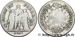 5 francs Union et Force, Union desserré, avec glands intérieurs et gland extérieur 1800 Bayonne F.291/22