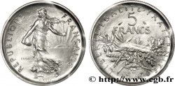 Essai de 5 francs Semeuse, nickel 1970 Paris F.341/1