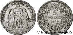 Faux de 5 francs Hercule 1875 Paris F.334/14 var.