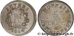 5 cent. Anvers à l’N, frappe de l’atelier de Wolschot 1814 Anvers F.115B/2