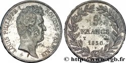 5 francs type Tiolier avec le I, tranche en creux 1830 Nantes F.315/12