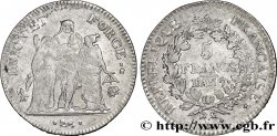 5 francs Union et Force, Union serré, seulement gland extérieur 1799 Bayonne/Paris F.294/31