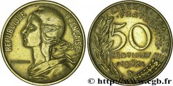 50 centimes Marianne, col à 4 plis 1962 Paris F.197/3