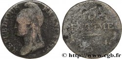 5 centimes Dupré, petit module 1796 Paris F.113/1