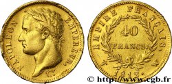 40 francs or Napoléon Ier, tête laurée, Empire français 1812 Lille F.541/10