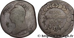 Cinq centimes Dupré, grand module, bord de lame 1797 Lyon F.115/22 var.