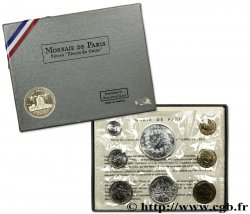 Boîte Fleur de Coins 1968 Paris F.5000/9 var.
