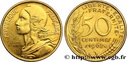 50 centimes Marianne, col à quatre plis 1962 Paris F.197/3