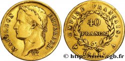 40 francs or Napoléon tête laurée, Empire français 1811 Paris F.541/6