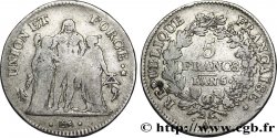 5 francs Union et Force, Union serré, avec glands intérieurs et gland extérieur 1797 Paris F.288/9