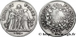 5 francs Union et Force, Union serré, avec glands intérieurs et gland extérieur 1797 Paris F.288/13