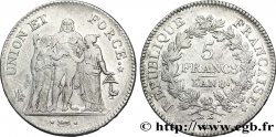 5 francs Union et Force, Union serré, avec glands intérieurs et gland extérieur 1800 Paris F.288/126