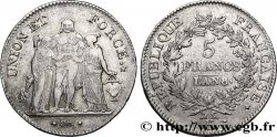 5 francs Union et Force, Union serré, avec glands intérieurs et gland extérieur 1800 Bordeaux F.288/133