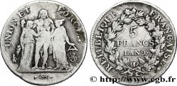 5 francs Union et Force, Union serré, avec glands intérieurs et gland extérieur 1801 Lyon F.288/157