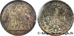 5 francs Union et Force, Union serré, avec glands intérieurs et gland extérieur 1802 Perpignan F./