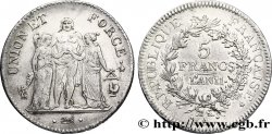 5 francs Union et Force, Union serré, seulement glands intérieurs 1803 Paris F.288/191