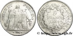 5 francs Union et Force, Union serré, avec glands intérieurs et gland extérieur 1797 Strasbourg F.288/7