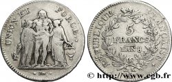 5 francs Union et Force, Union serré, avec gland intérieur du bas et gland extérieur 1800 Bordeaux F.288/137 TTB40