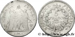 5 francs Union et Force, Union serré, seulement glands intérieurs 1803 Paris F.288/191