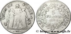 5 francs Union et Force, Union serré, avec glands intérieurs et gland extérieur 1800 Bayonne F.288/54