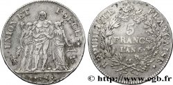 5 francs Union et Force, Union serré, avec gland intérieur du bas et gland extérieur 1798 Perpignan F.290/4