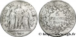 5 francs Union et Force, Union desserré, seulement gland extérieur, petite feuille 1799 Bordeaux F.297/1