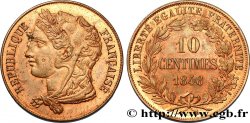 Concours de 10 centimes, essai en cuivre par Gayrard, deuxième concours, premier avers, premier revers 1848 Paris VG.3142 var.