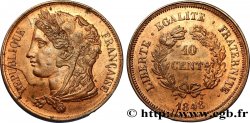 Concours de 10 centimes, essai en cuivre par Gayrard, deuxième concours, premier avers, troisième revers 1848 Paris VG.3142