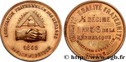 Essai du 1/2 décime, Banque du peuple 1848  VG.3213  SUP58