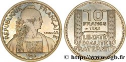 Préparation de la 20 francs Pétain, grand module, 30 mm, 15 g - Essai en cupro-nickel n.d. Paris GEM.174 4